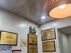 -肖家河家常面(肖家河北街店)