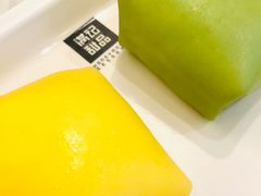 芒果班戟-满记甜品(龙湖长楹天街二店)