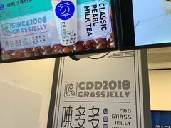 -陈多多·豆腐奶茶(前锋路店)