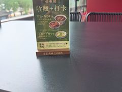 -奇芳阁·百年清真南京菜(夫子庙店)