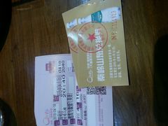 -中影国际影城(大唐西市4K临境音店)