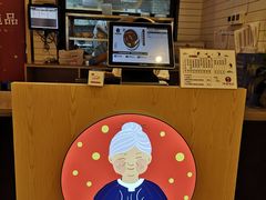 -钟姐炖品(印象城百盛店)