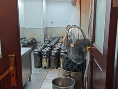 -农汤老店(顺联公园里店)