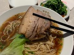 -松鹤面馆·古法焖肉面(观前店)