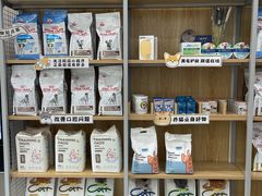 -瑞鹏宠物医院·骨外科·心肾科·肿瘤科(九亭店)