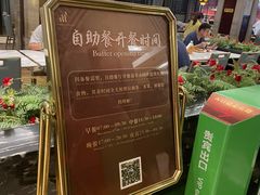 -海纳百川(义乌店)