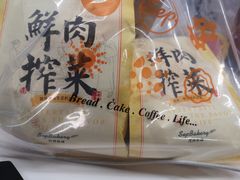 -九月生活(江汉店)