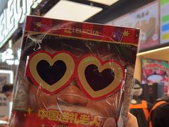 -LELECHA乐乐茶(王府井喜悦店)