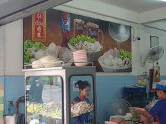 -榮泰米粉湯(Left Shop)