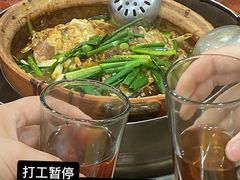 -华仔土鸡店(创意产业园店)