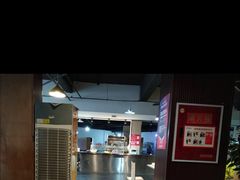 -什邡市浩福小食店(亭江东路店)