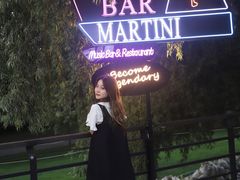 -INNS BAR 音乐酒吧餐厅