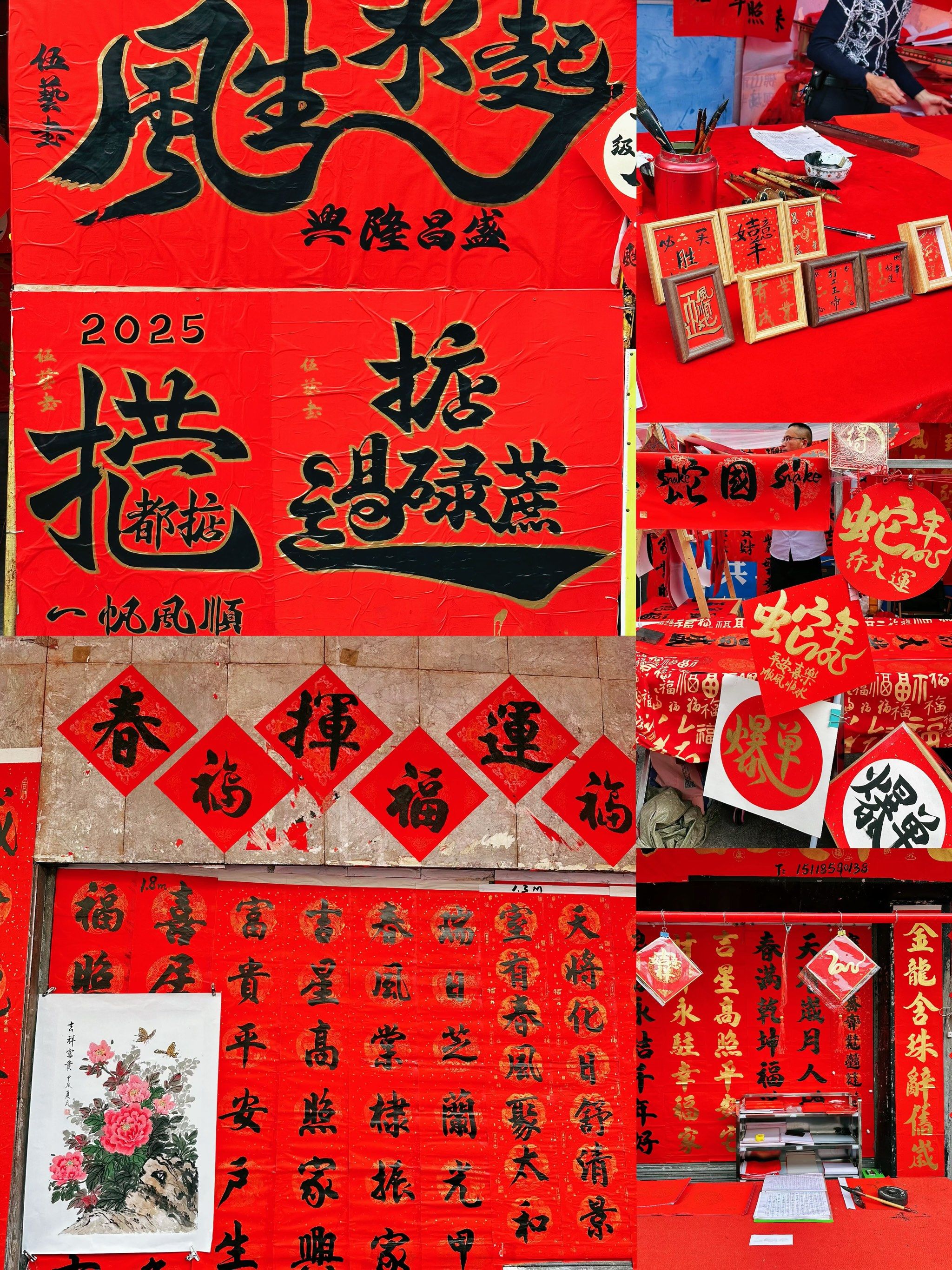 过年还得是广东,手写春联才是满满年味!