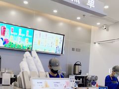 -茶百道(大兴绿地缤纷城店)