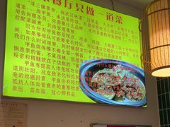 -大圣甲(汉口店)