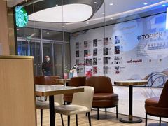 大堂-哈根达斯(济南万象城店)