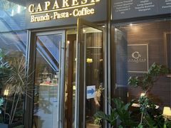-CAPARESH開府莱舍(望京金辉店)