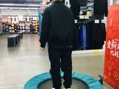 -迪卡侬(南二环店)