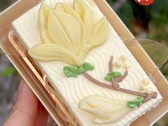 羽衣仙子玉兰白脱蛋糕-凯司令西饼店(东建路店)