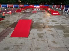 -远洋未来广场(育慧北路店)