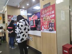 -华莱士·全鸡汉堡(五爱道店)