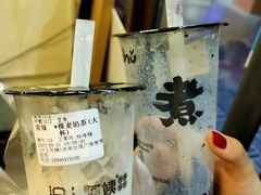 -沪上阿姨鲜果茶(世茂广场宽厚里店)
