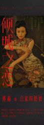 -盘子女人坊生日照·摄影馆(华强店)