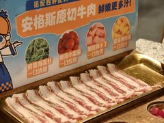 -奎梨(宿迁泗阳银河时代广场店)