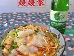 -媛媛家秘制鸡丝凉皮(陆慕店)