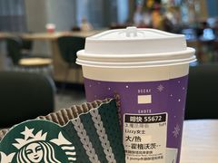 -星巴克(蔡伦路店)