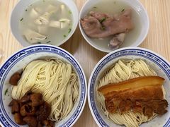 -盛兴面馆(真儒大厦店)