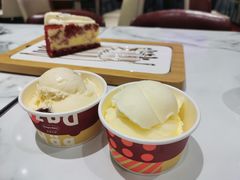 -哈根达斯(滨江店)