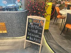 -厝包四点金·潮宴(太古仓店)