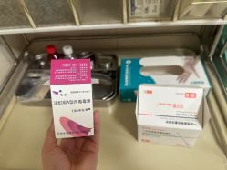 -东莞西妃整形美容医院