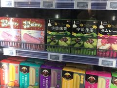 -Olé精品超市(北京合生汇店)