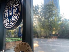 -玛尚诺意式餐厅(官舍店)