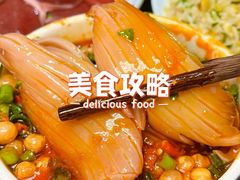 -俏媳妇火锅(宽窄巷子店)