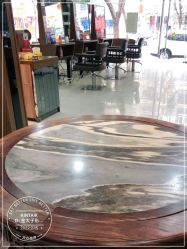 -金太子形象设计