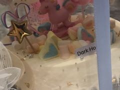 -Dark Horse·黑马蛋糕·低脂·低糖淡奶(金匙望湖大厦店)