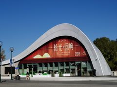 -哈尔滨大剧院