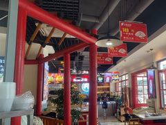 -蛙一刀·麻椒鱼火锅(金仙桥店)