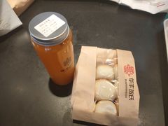 -华丰贺氏(福新西路店)