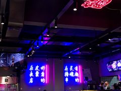 -本色.小马哥烧烤(五一路总店)
