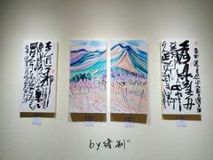 -良友书坊(安徽路店)