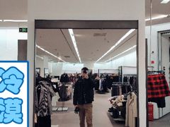 -金逸影城(大悦城IMAX激光店)