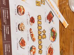 -冰川朝鲜族料理·东北菜(观前店)