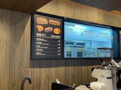 -原麦山丘(世纪金源店)