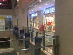 -光启城时尚购物中心