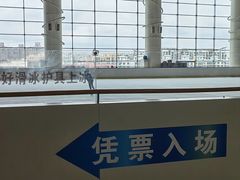 -世纪星滑冰俱乐部(万象城店)