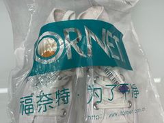 -福奈特洗衣洗鞋(博山路旭辉店)